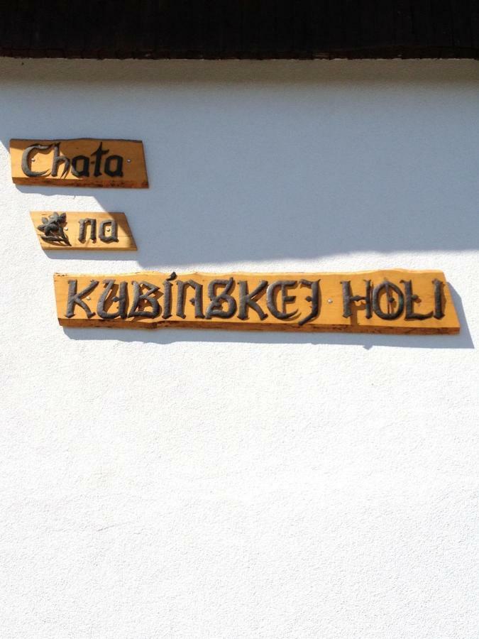 Chata Kubinska Hola Alsókubin Kültér fotó